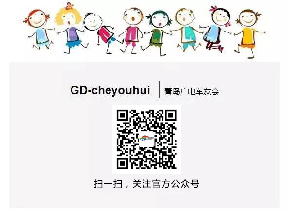 底部二維碼引導(dǎo) - 微博版.jpg